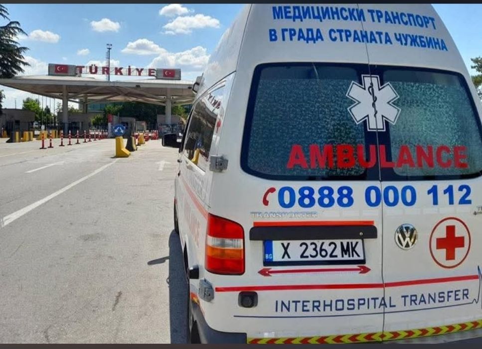 Частна линейка БГ ЕВРОПА ТУРЦИЯ
