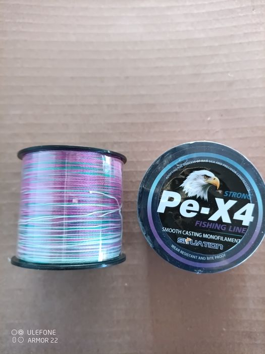 4 нишково плетено влакно 300 м