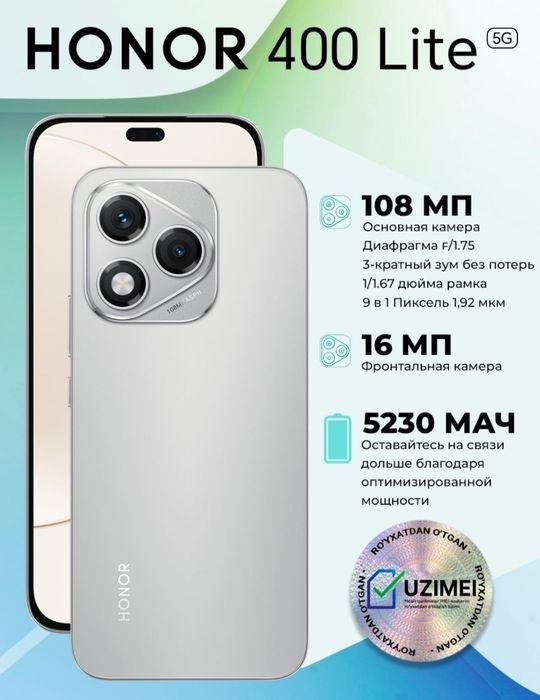 Honor 400 lite yengi ochilmagan