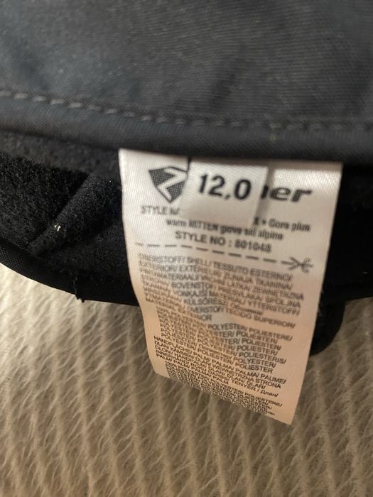 Manusi Ziener Goretex noi marimea 12