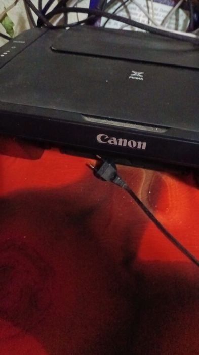 Imprimanta multifunctionala