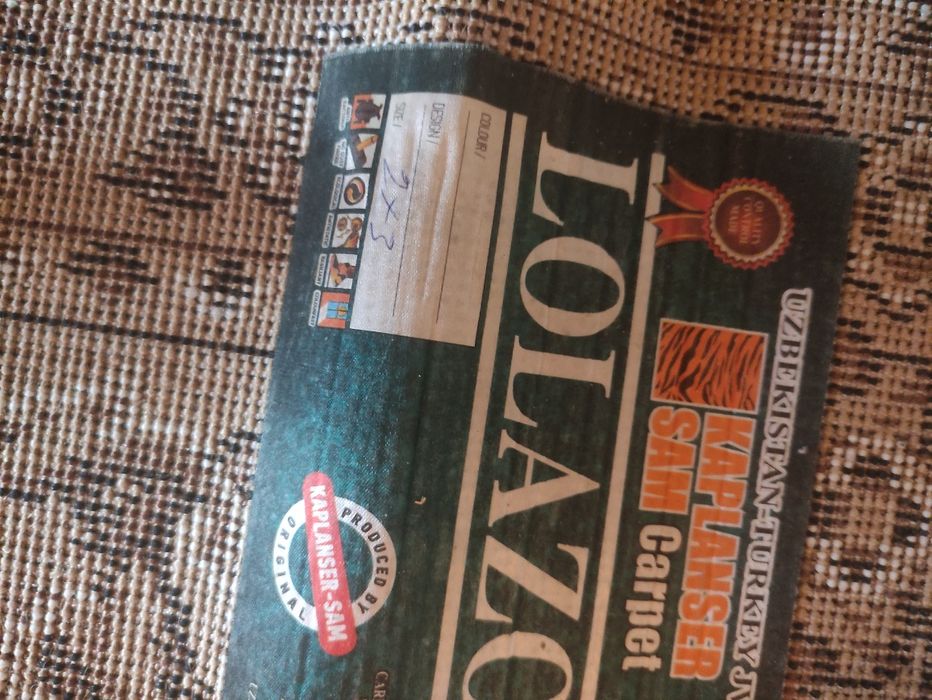 Палас в хорошем состоянии