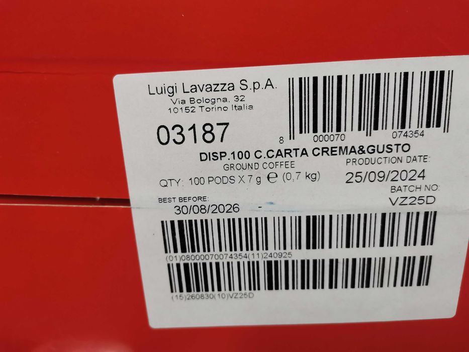 Хартиена кафе доза  Лаваца крема  густо lavazza Crema e gusto 100бр