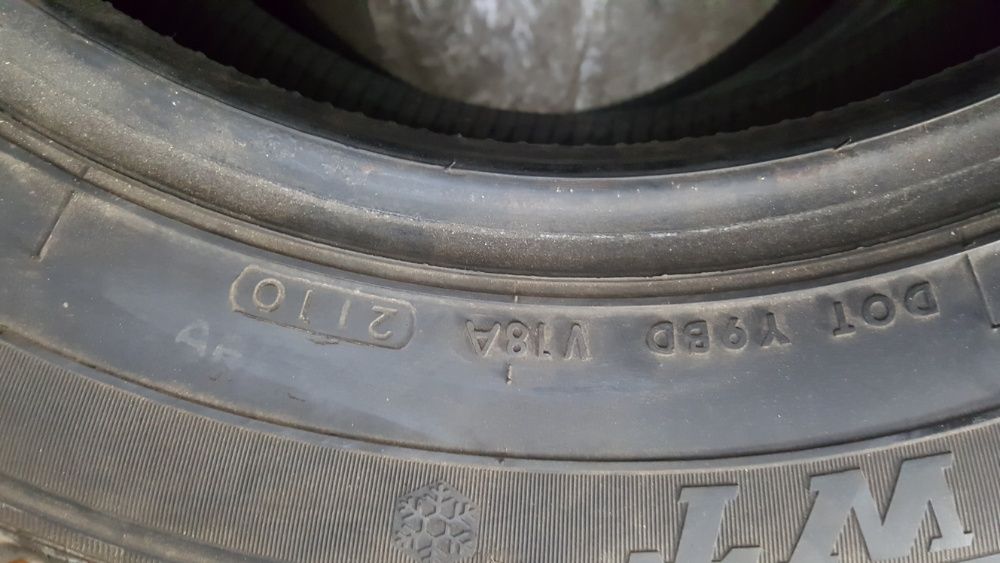 Гуми 215 65 16 С гт радиал