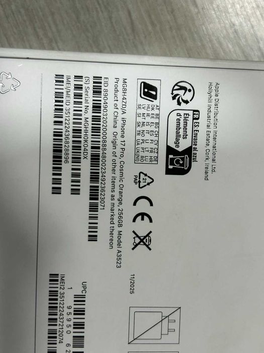 IPhone 17 pro 256gb с Гаранция 36м.