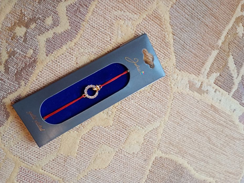 Brățară placata cu aur