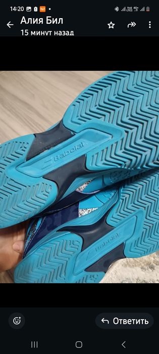 Красовки для Большого тенниса