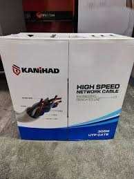 Кабель ютупи 5кат! Kabel kanihad 5cat arzon narxda