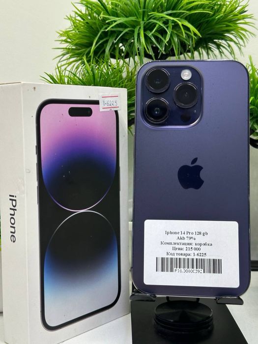 Iphone 14 Pro 128 gb