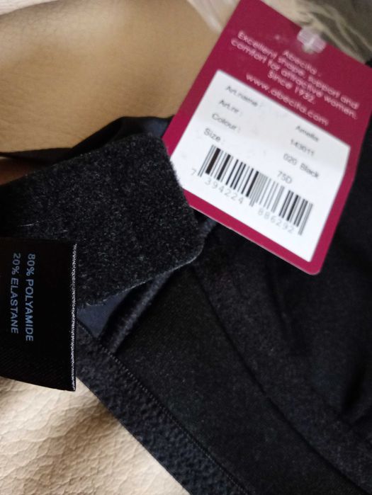 Sutien nou/Anbecita/75D