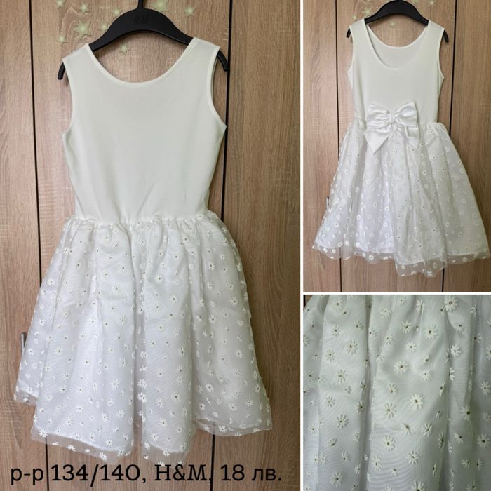 Рокли за момиче, р-ри 8-10 г.