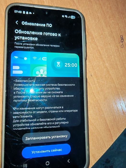 Samsung Galaxy A16