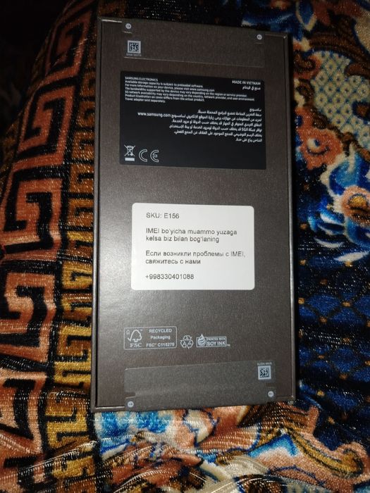 Samsung galaxy s25 ultra