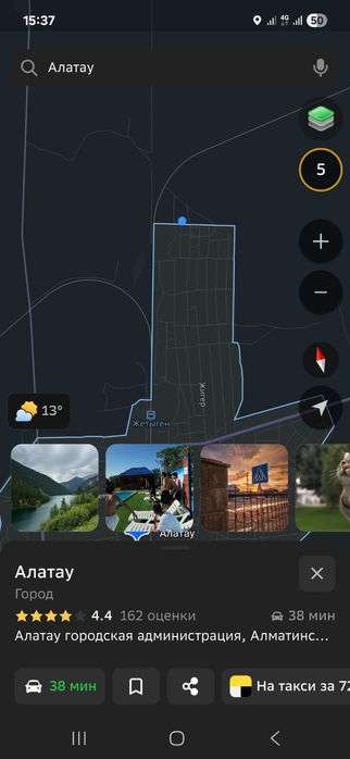 Срочно продам участок ПРОМБАЗА