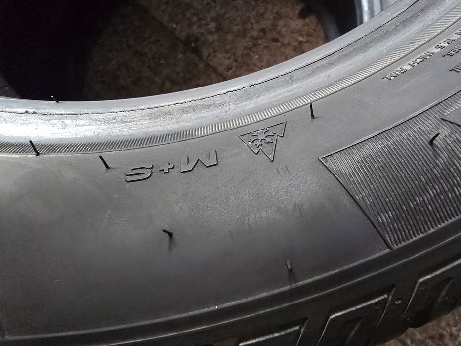 Fulda 205/55 R16 94V MS all season