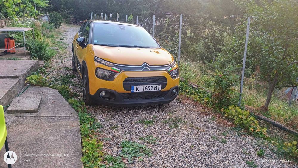Citroen C3  1.5 BLUEHDI 100