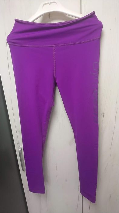 Маркови спортни дрехи