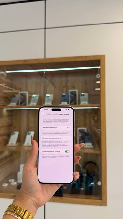 Iphone 14 Pro Max 256 Gb Akb 81%
