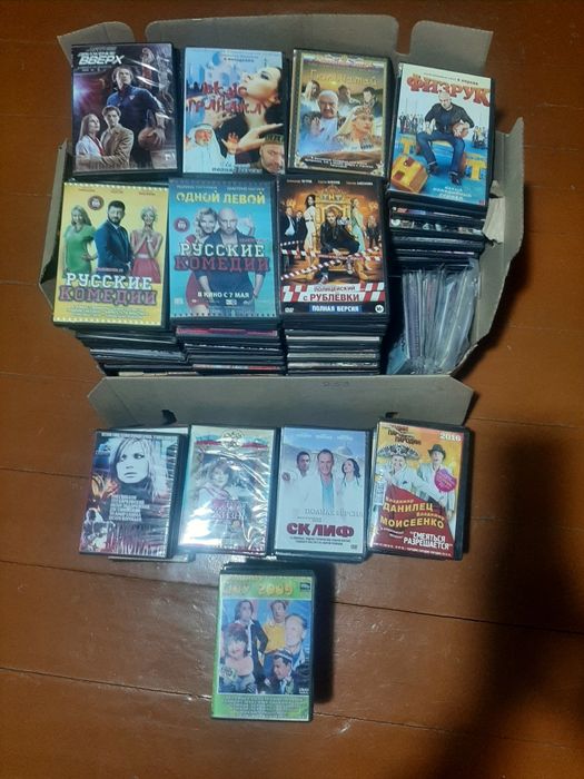 DVD Диски 450 штук дона СКИДКА