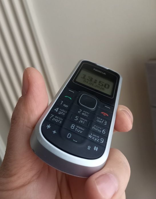 Nokia 1202 Uz imedan o'tgan