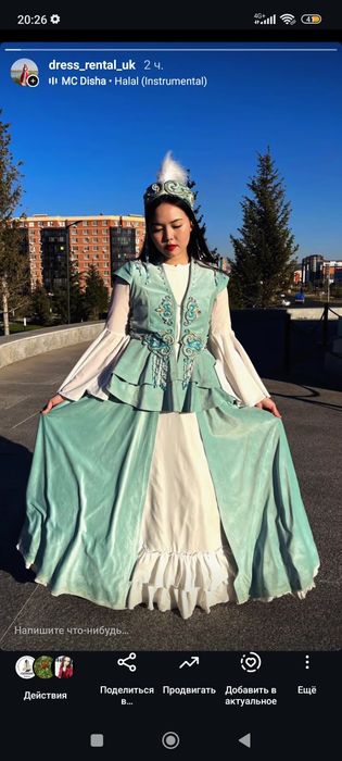 Национальные костюмы от 5000 (прокат)