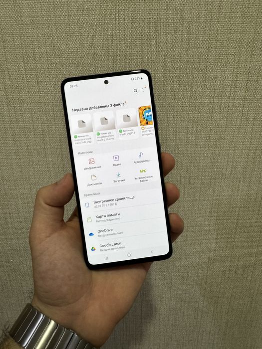 Samsung a51 6/128gb white