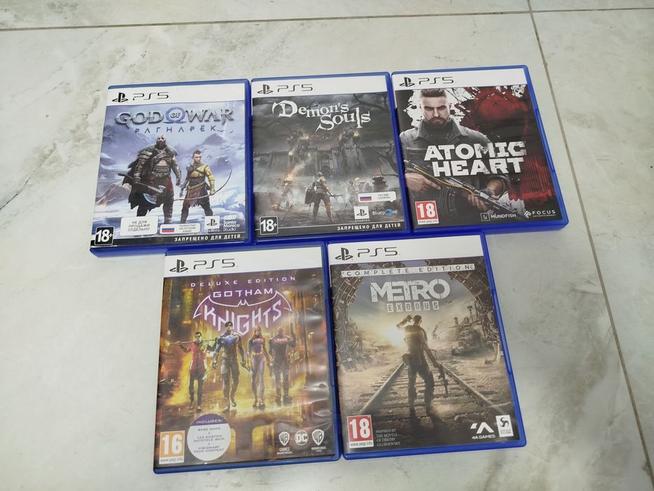 Диски PlayStation 5 игры ps5