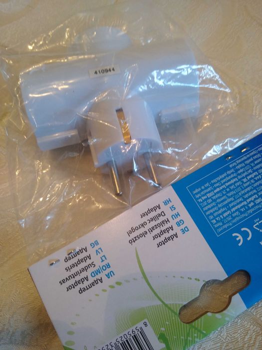 Priza cu trei ieșiri