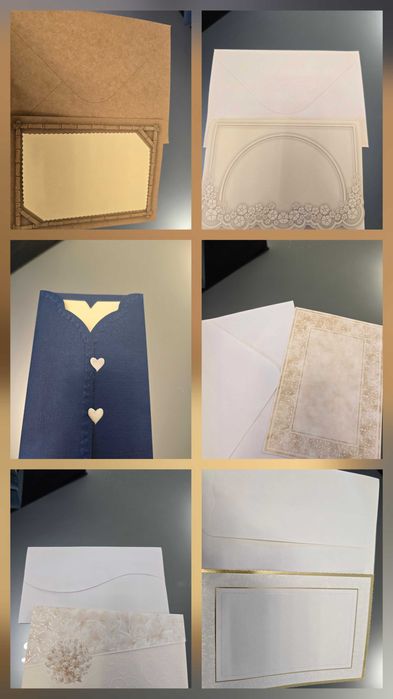 Разпродажба на покани