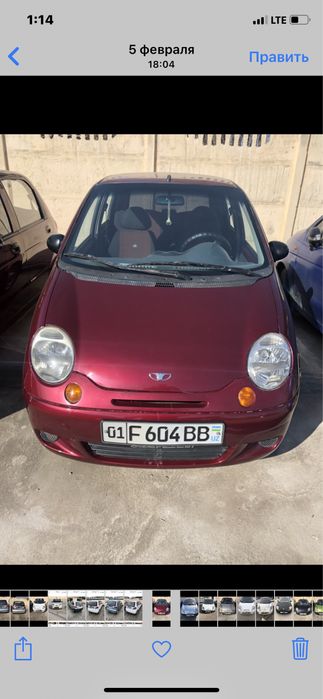 Аренда с выкупом Матиз 2016 с газом