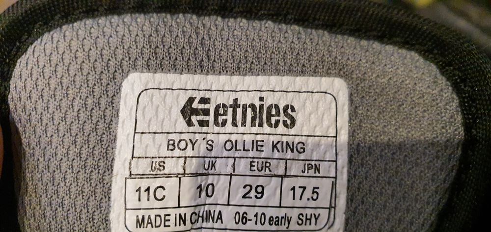 Детски кецове ETNIES