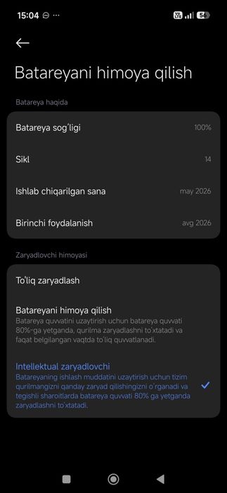 Poco x8 pro max  black