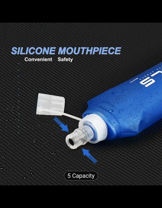 Жилетка за бягане + 2 гъвкави шишета х 250мл.  + Въже за скачане + ???