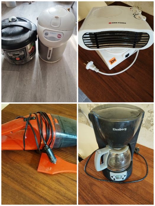 Бытовая техника для дома