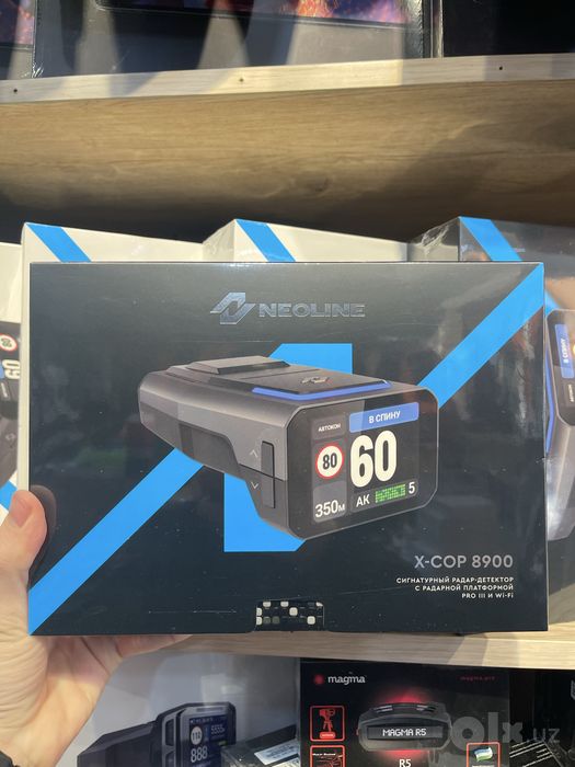 Neoline X-COP 8900