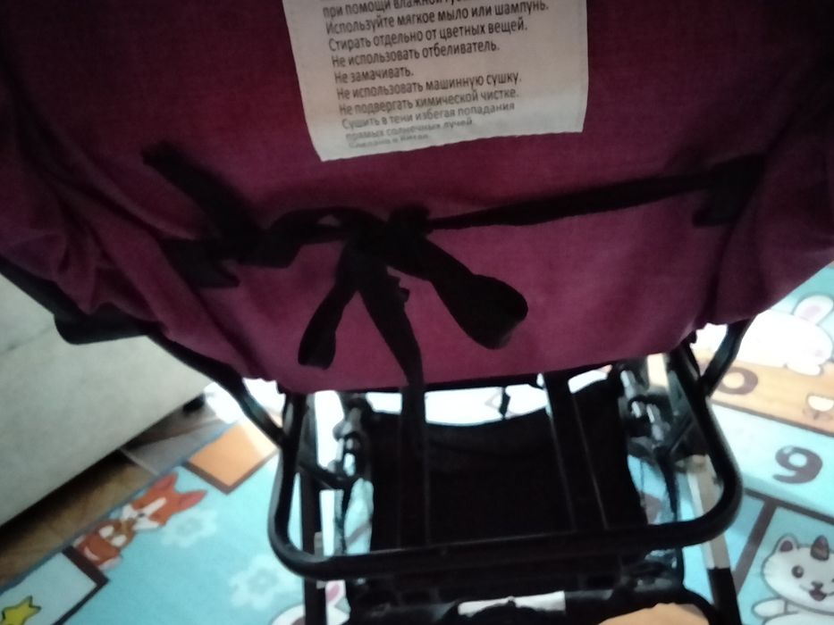 Продам детскую коляску!