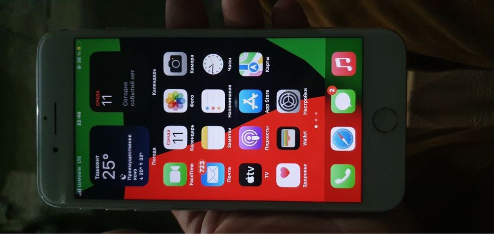 Iphone 8 pilus sotiladi