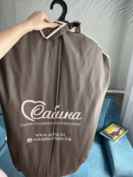 Продаю Свадебное платье с фатой