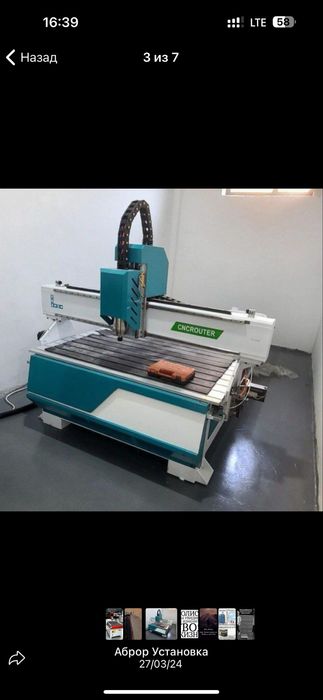 Мебельные станки оборудования Ровер Кромка Арра двухпилка Фрезерный