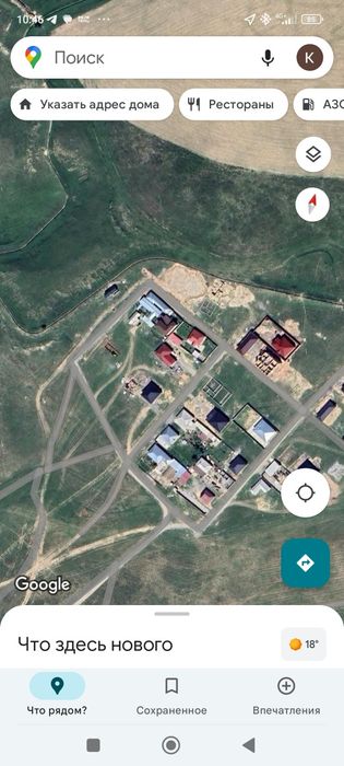 Земельный участок, Жер, Таскен