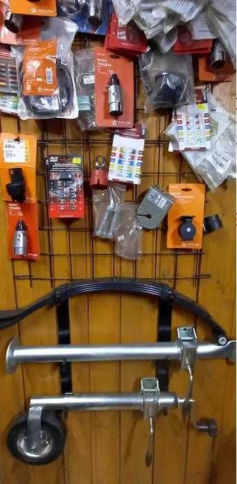 прицепы и комплектующие к ним