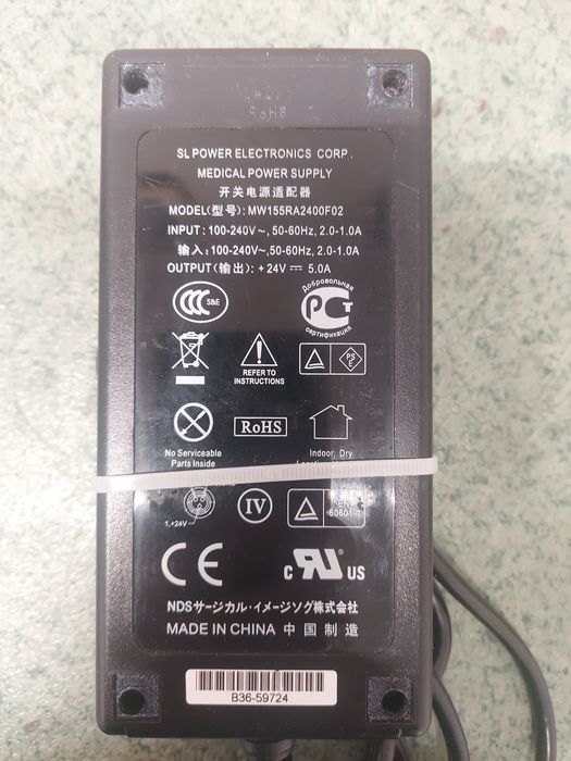 Alimentator 24V 5A
