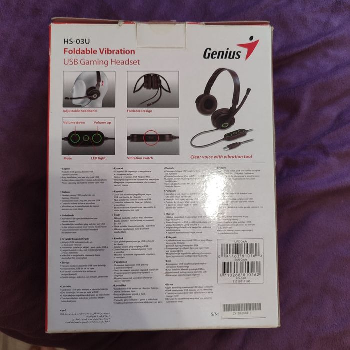 Продам Игровые Наушники