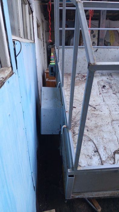 Продам авто прицеп