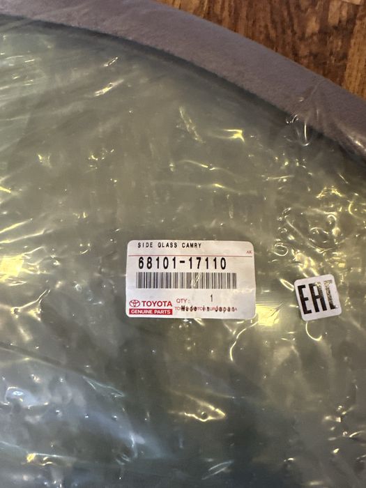 Стекло двери переднее правое MR-S