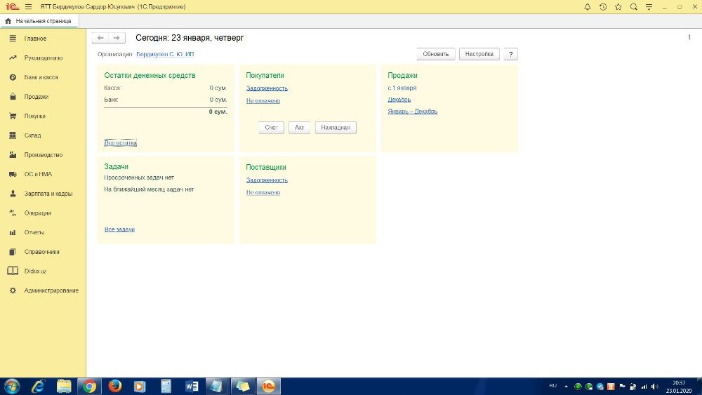 Табиғи үлкен кеудесі бар порноактрисалар