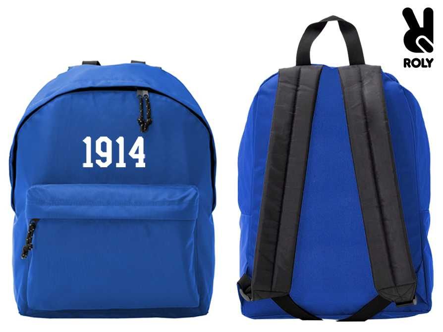 Раници за ученици "1914" за феновете на ЛЕВСКИ - два модела.