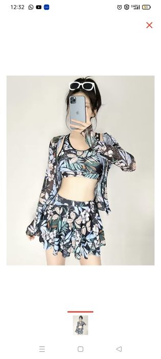 Продается новый купальник. Размер 44-46. Срочно.не подошёл размер.