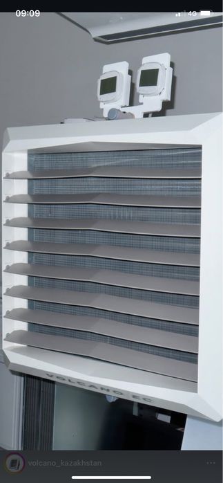 Продам  тепловинтилятор VOLCANO