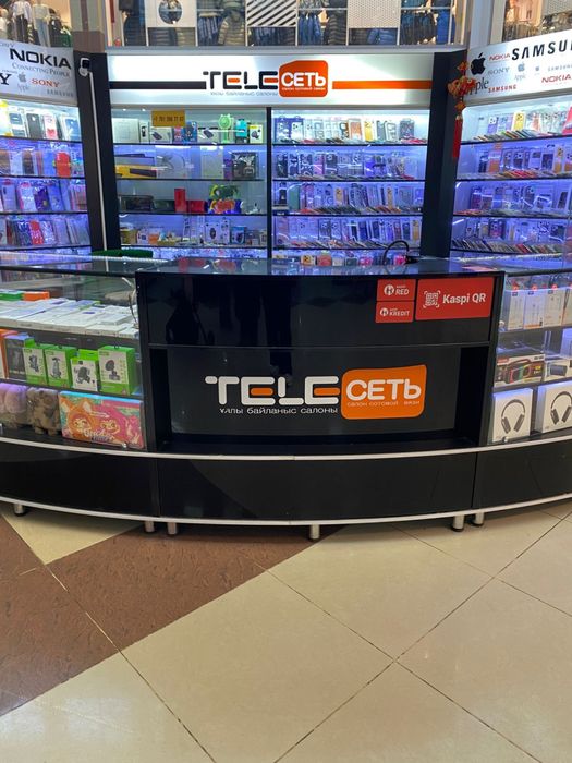 Продается островок